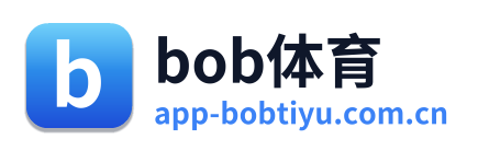 bob体育